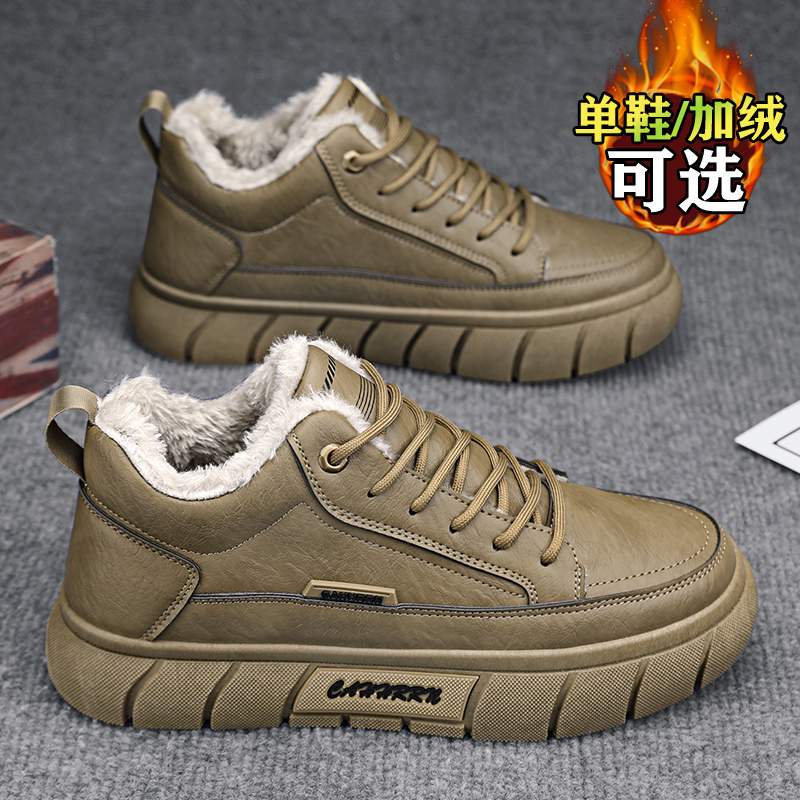 【网红明星同款】棉鞋加绒雪地靴