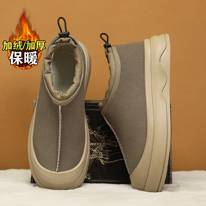 kimdoosky旗舰店官方正品男鞋