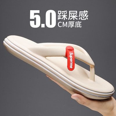 旗舰店官方正品男鞋国潮运动百搭