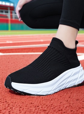 男鞋运动鞋男士夏季透气休闲袜子鞋男款一脚蹬软底防滑黑色旅游鞋