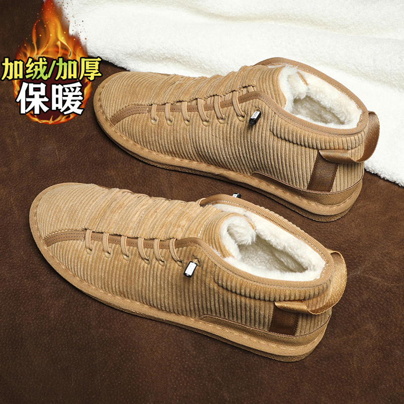 【网红明星同款】棉鞋雪地靴