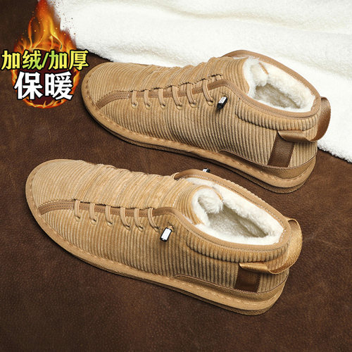 【网红明星同款】棉鞋雪地靴