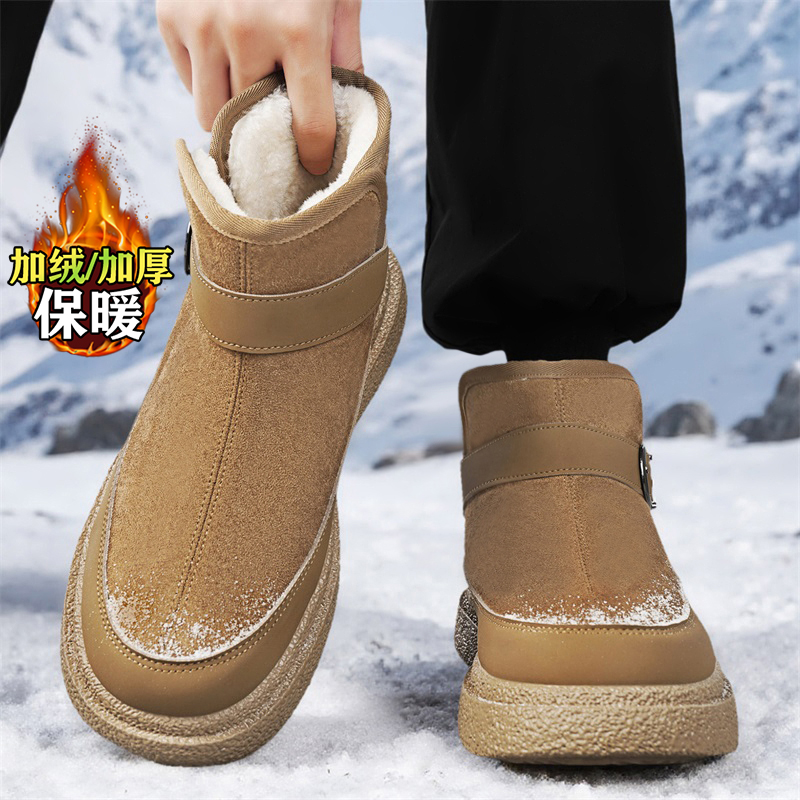 kimdoosky旗舰店官方正品男鞋