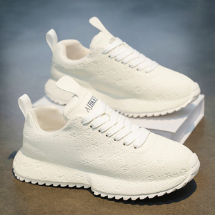 白色运动鞋男款冬季2026新款纯白全包底老爹鞋青少年学生休闲男鞋