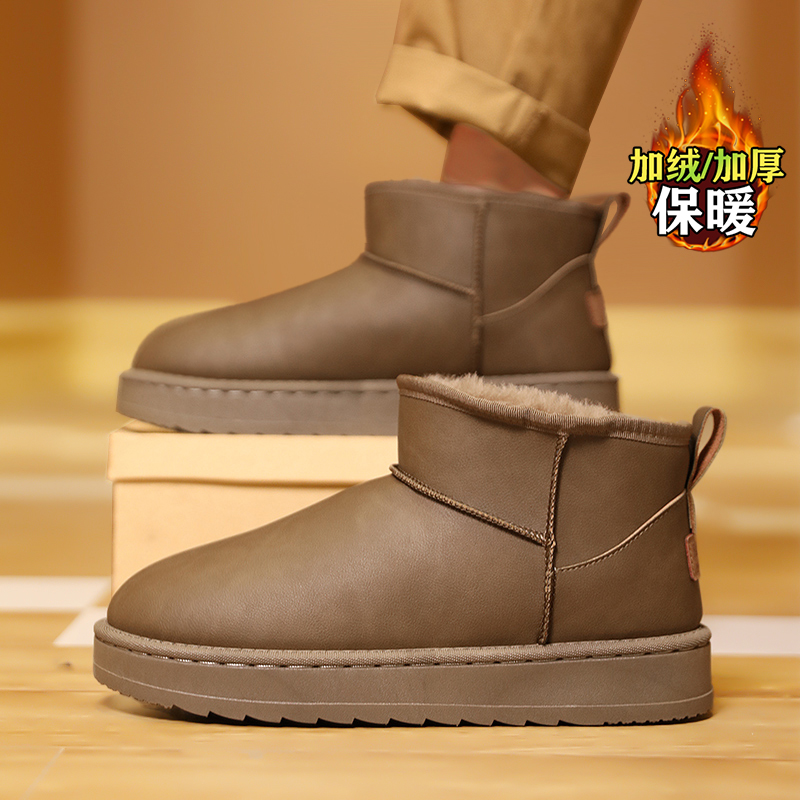 kimdoosky旗舰店官方正品男鞋