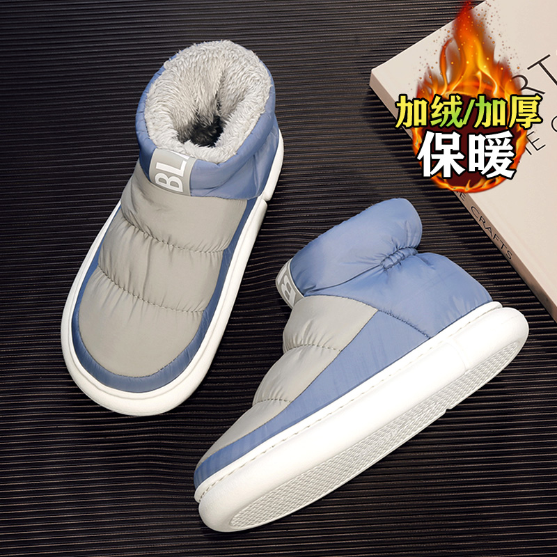 【网红明星同款】棉鞋加绒雪地靴
