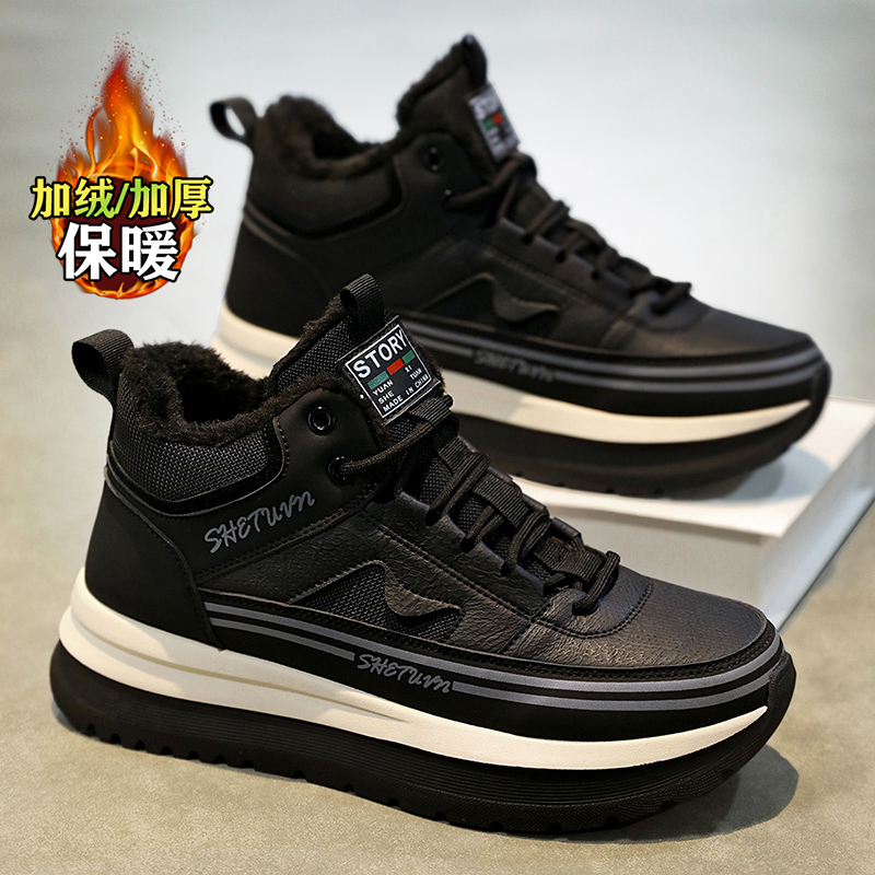 【网红明星同款】棉鞋加绒雪地靴