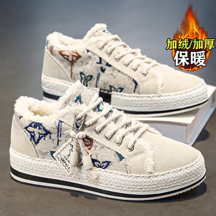 老北京布鞋男款冬季加绒二棉帆布鞋保暖男士棉鞋运动百搭工作板鞋