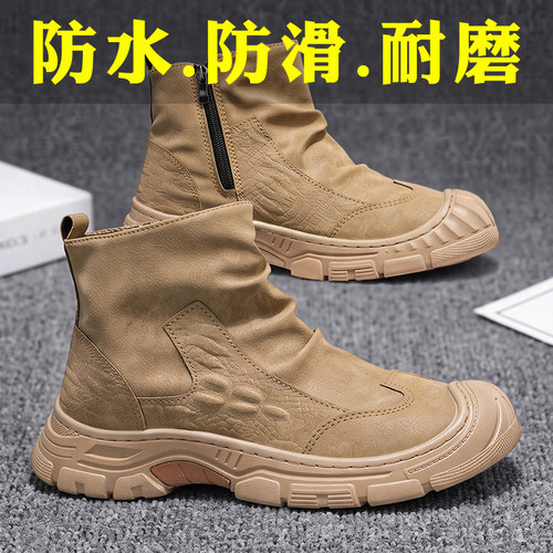 kimdoosky旗舰店官方正品男鞋