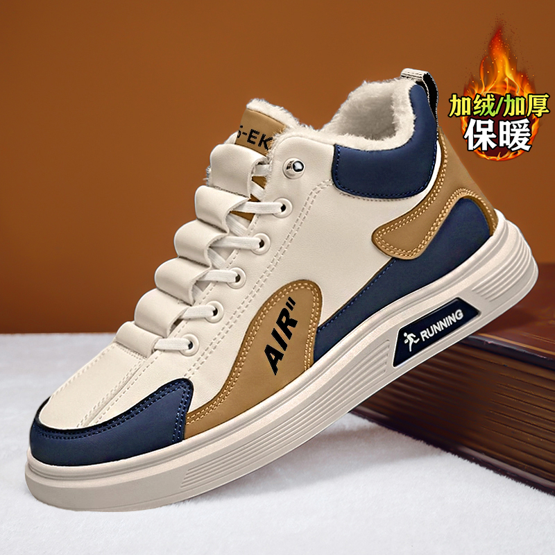 kimdoosky旗舰店官方正品男鞋