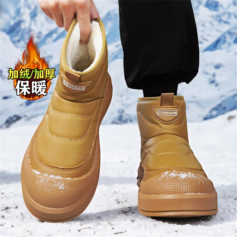 kimdoosky旗舰店官方正品男鞋