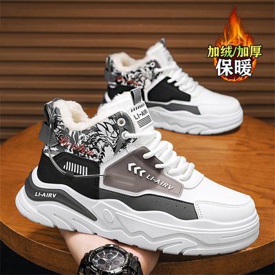 kimdoosky旗舰店官方正品男鞋