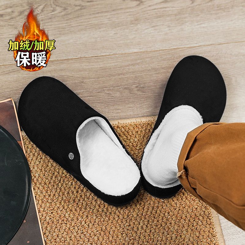 kimdoosky旗舰店官方正品男鞋