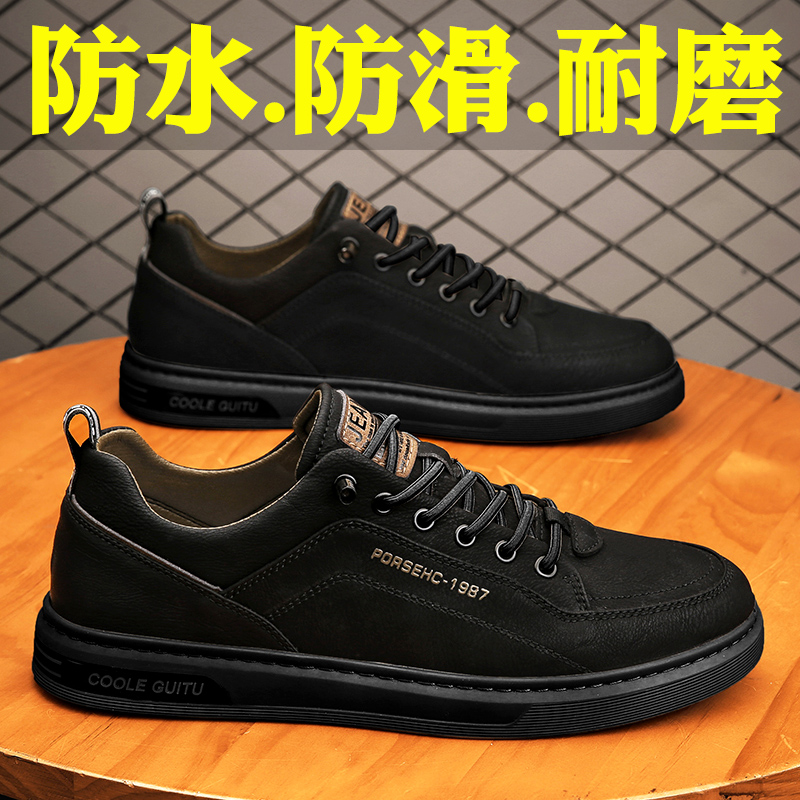 旗舰店官方正品男鞋国潮运动百搭