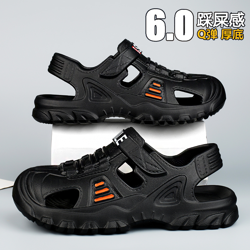 kimdoosky旗舰店官方正品男鞋