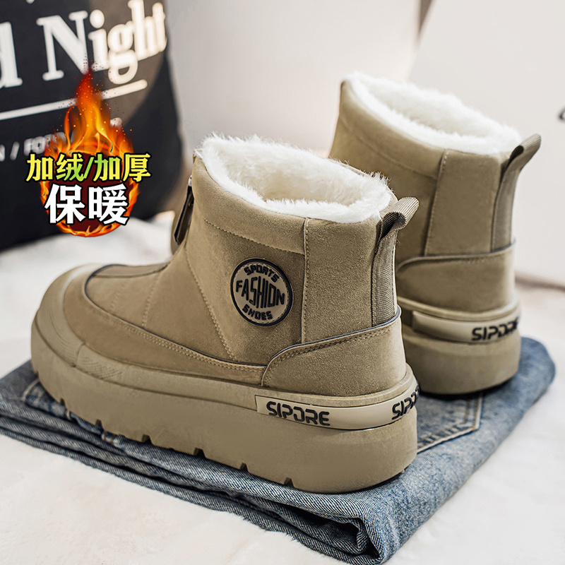 kimdoosky旗舰店官方正品男鞋