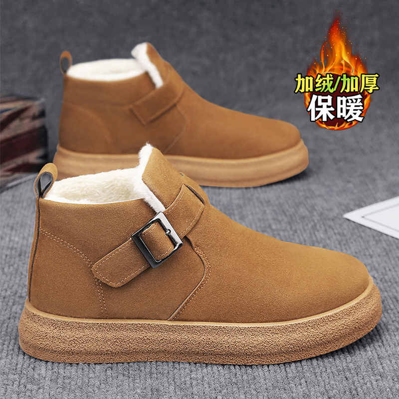 kimdoosky旗舰店官方正品男鞋