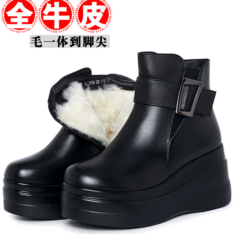 保暖东北雪地靴女真皮厚底棉靴坡跟高跟短靴子加绒加厚棉鞋马丁靴