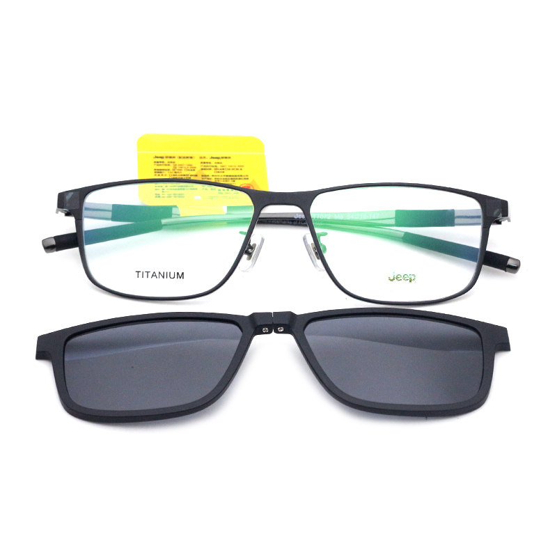 Jeep全框近视眼镜架正品磁铁套镜光学镜框男配太阳镜片JeepT7072
