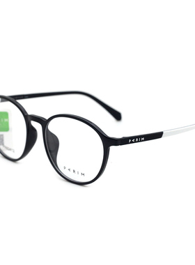 派丽蒙近视眼镜框架女韩版潮圆框大脸显瘦眼睛男可配度数PR82412