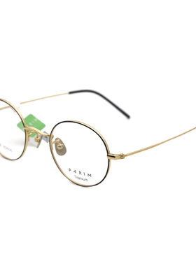 派丽蒙超轻钛架镜框文艺复古小框眼镜大脸显瘦近视眼镜架女83606