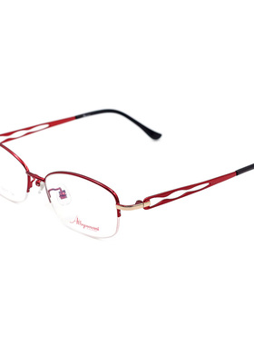 Aibyamani爱阿玛妮眼镜框女复古小框轻巧舒适半框可配度数A7188