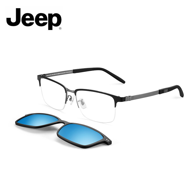 JEEP吉普眼镜架半框磁铁套镜偏光夹片眼镜框钛男近视太阳镜T7051