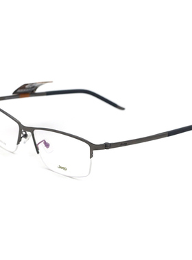 正品Jeep/吉普防伪轻光学眼镜框近视镜架男士商务半框眼镜T8197