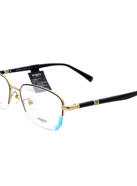 PORTS眼镜框男款近视镜架时尚潮流半框眼镜架钛架配镜片POM62425