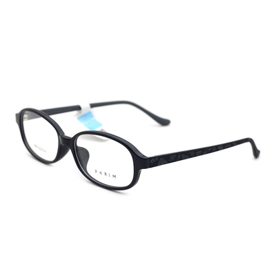 派丽蒙儿童镜框硅胶柔软近视眼镜架超轻男女青少年学生框架52314