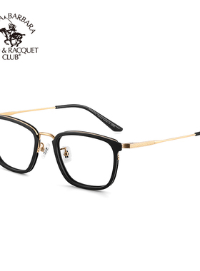 SBPRC钛框近视镜 轻钛合金透明眼镜框定制黑框近视眼镜架S23217