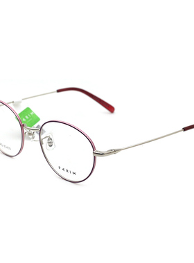 派丽蒙近视眼镜框复古圆形镜框可配度数韩版潮文艺近视镜架83409