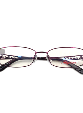 Aibyamani爱阿玛妮近视镜复古眼镜女轻眼镜大框镜架可配镜A7029