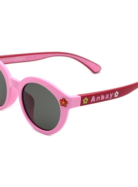 Anbay新款安比儿童太阳镜防紫外线男女遮阳镜户外宝宝墨镜21237