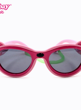 安比儿童太阳眼镜卡通偏光镜时尚浣熊眼睛潮童宝宝眼镜潮AP15503