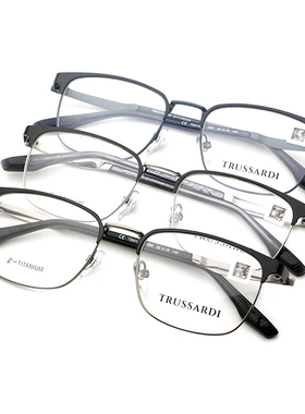 TRUSSARDI杜鲁萨迪眼镜韩复古大框眼镜框男女显瘦可配镜TSM1027T