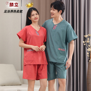 麟立 纯棉麻汗蒸服男女款高档足疗店洗浴中心桑拿服水疗睡衣客服