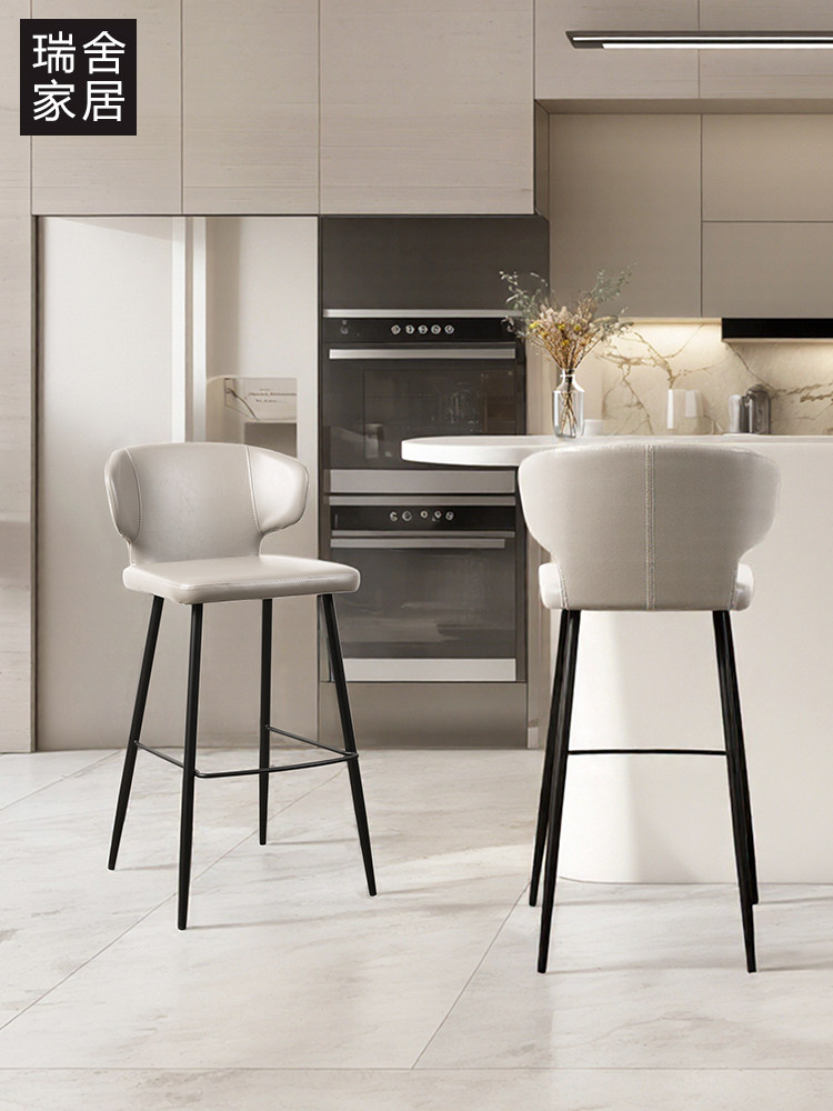 酒吧椅酒吧椅家庭高凳舒适靠背酒吧凳高椅酒吧椅岛椅前台高凳,住宅家具,家用高脚椅,淘宝优惠券,粉丝福利购,淘宝优惠卷