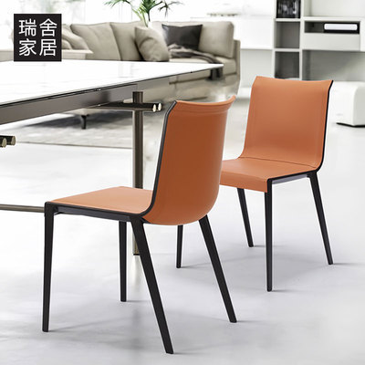 餐椅家用轻奢高级感夏洛特椅子舒服久坐意式极简凳子马鞍皮餐桌椅
