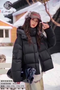 创美2026新款小童加厚保暖羽绒服儿童洋气时髦外套童冬季羽绒服