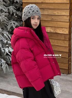 MKNN2026新款小童加厚保暖羽绒服儿童洋气时髦外套童冬季羽绒服