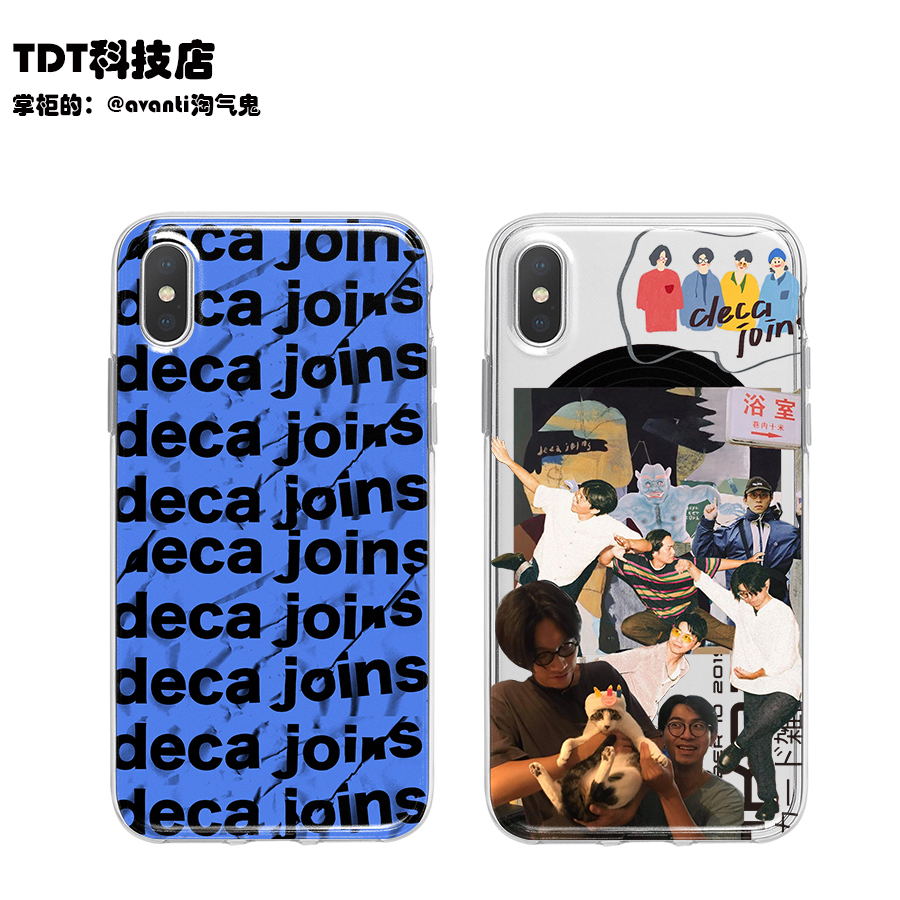 摇滚音乐decajoins乐队台湾歌手