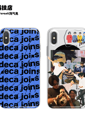 deca joins乐队适用15promax苹果16iphone12Max保护14pro手机壳小米防摔OPPO硅胶iQOO荣耀摇滚华为全包郑敬儒