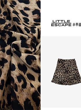 小乖逃豹纹半裙鱼尾摆美式印花豹纹小半裙荷叶摆半身裙 N95052