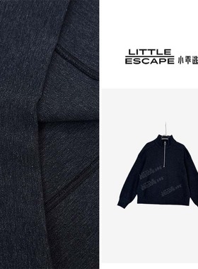 小乖逃休闲时尚深灰色卫衣高领百搭宽松F99051