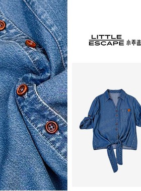 小乖逃D蓝色衬衫牛仔短款拼橙色扣V领飘带高级时尚法式短袖S25436