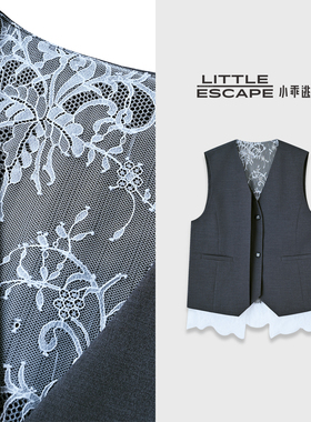 小乖逃休闲时尚灰色马甲V领蕾丝下摆精致潮流时尚百搭款LY1041