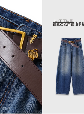 小乖逃休闲时尚蓝色牛仔长裤带腰带弯刀裤宽松显瘦百搭款DD58226