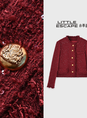 小乖逃时尚轻奢小香风红色外套闪闪双口袋百搭宽松百搭款N95505