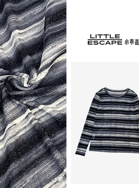 小乖逃灰色条纹T恤灰白条纹打底宽松上衣S25284